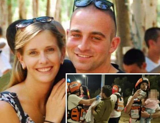 "ჰამასის" მოკლული წყვილის ისტორია, რომელთაც შვილების გადარჩენა შეძლეს -  10 თვის მძინარე ტყუპი ისრაელის არმიის ჯარისკაცებმა 14 საათის შემდეგ იპოვეს