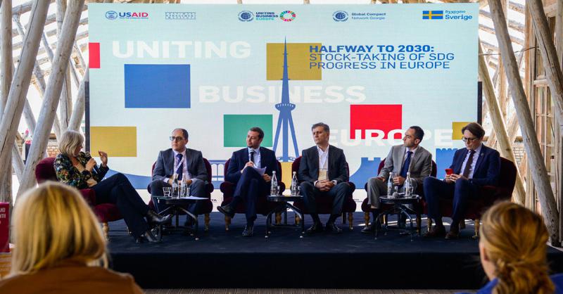 "თეგეტა ჰოლდინგი" საერთაშორისო კონფერენციის - Uniting Business Europe-ის ერთ-ერთი გენერალური სპონსორი იყო