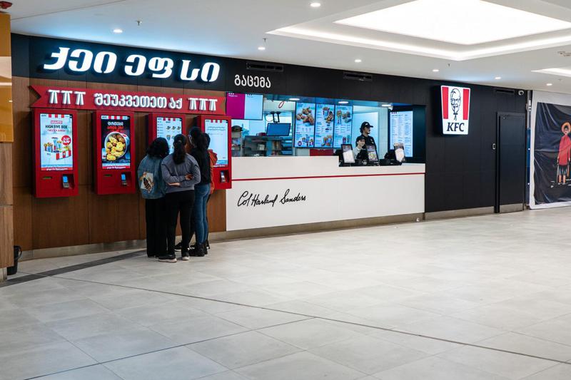 ბათუმში ქეი ეფ სის მეორე რესტორანი  გაიხსნა