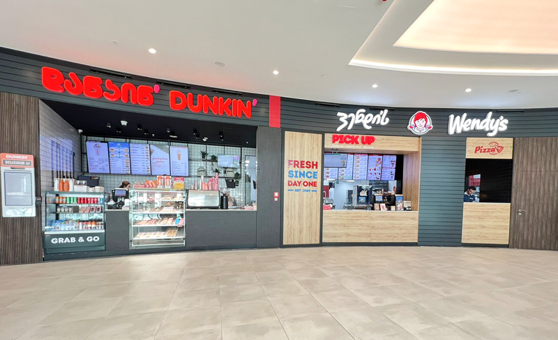 "ვენდისა" და "დანკინის" ამერიკული რესტორნები "ბათუმი გრანდ მოლშიც" გაიხსნა