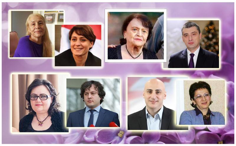 ვინ არიან და რას საქმიანობენ ქართველი პოლიტიკოსების ცნობილი და უცნობი დედები