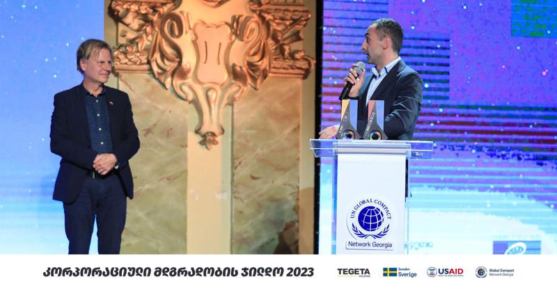 "თეგეტა ჰოლდინგმა“ კორპორაციული მდგრადობის ჯილდოს კონკურსის ორ ნომინაციაში გაიმარჯვა