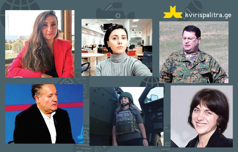 "კვირის პალიტრა“ ბრენდია! იმას, რაც სხვისთვის დასაშვებია, მკითხველი ჩვენ არ გვაპატიებს“