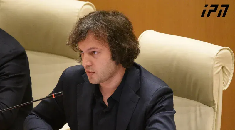 "რა თქმა უნდა, დღეს იმპიჩმენტი ჩავარდება, მაგრამ რას ვიღებთ? - ჩვენ შევინარჩუნეთ კონსტიტუცია და მეორე, ლუსტრაცია ალიანსის..." - კობახიძე