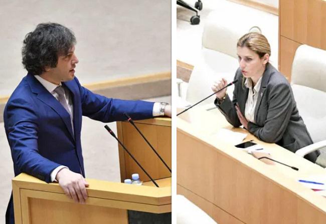 "ნაციონალს“ არ ეპატიება უზრდელობა ამ სხდომათა დარბაზში“ - გაჩუმდი თეონა!" - კობახიძე თეონა აქუბარდიას