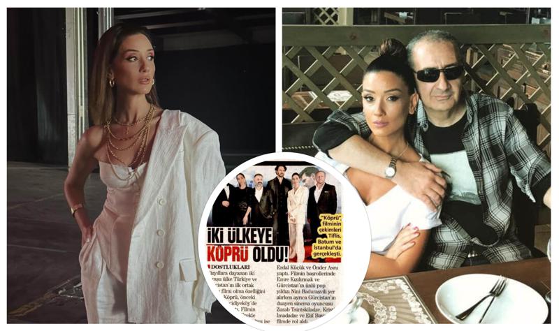 "5 წელია იმხელა სიცარიელე მაქვს, რომ  ვერც გადმოვცემ..." - ნინი ბადურაშვილი მამასა და ერეკლე ბადურაშვილის ფილმის თურქულ პრემიერაზე, სადაც მთავარ როლს თამაშობს