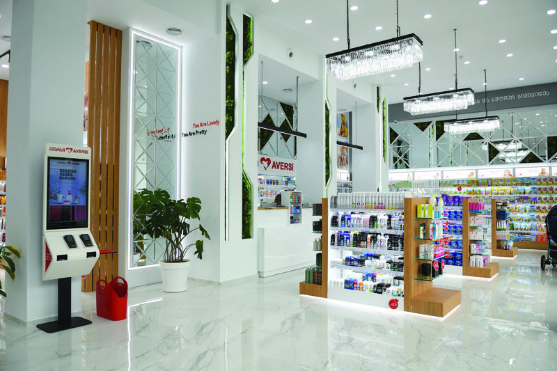 სელფსერვისი და თანამედროვე ტექნოლოგიები "ავერსში"