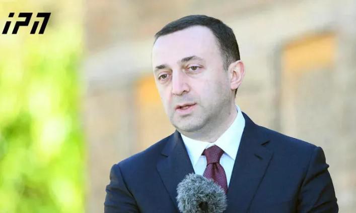 ირაკლი ღარიბაშვილს აღკვეთის ღონისძიების სახით 1-მილიონიანი გირაო შეეფარდა