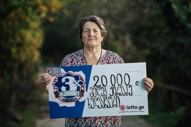 მომენტალურ ლატარია ,"3 შანსში" 20 000 ლარი გათამაშდა