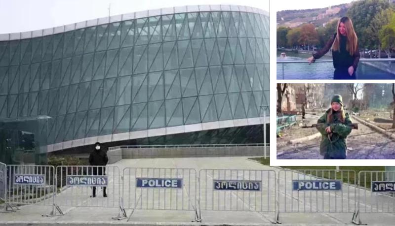 "ანა ლაკობა საქართველოში შემოვიდა და საქართველო დატოვა 2018 წელს... მას შემდეგ საზღვარი არ გადმოუკვეთავს" - შსს-ს განცხადება რუსეთის არმიის წევრის შესახებ გავრცელებულ ინფორმაციაზე