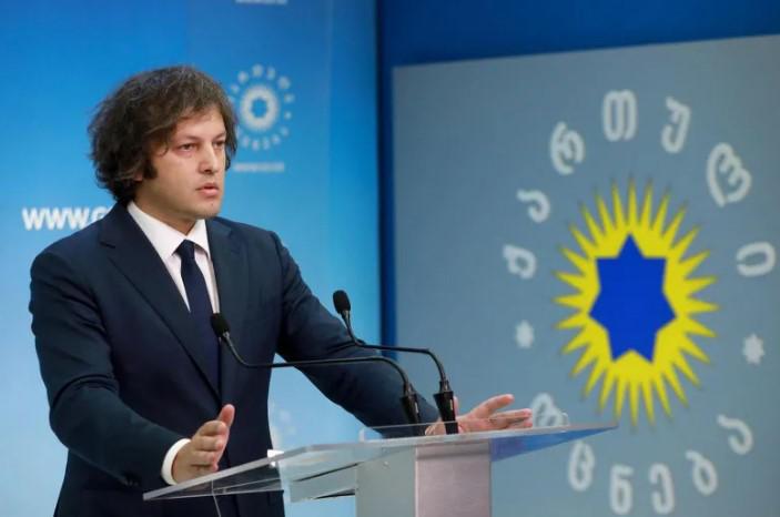 "პრაქტიკულად, ახალი კამპანია აქვთ გაჩაღებული: "არა რუსულ სტატუსს“ - ირაკლი კობახიძე ოპოზიციაზე