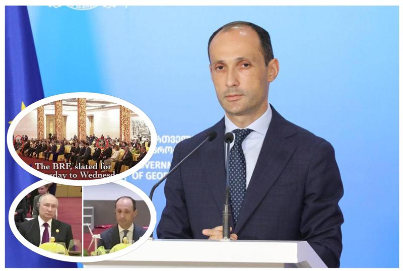 "ვრცელდება სპეკულაციები..." - ეკონომიკის მინისტრის პირველი კომენტარი მის გარშემო აგორებულ სკანდალზე: როგორ ხსნის ლევან დავითაშვილი ფორუმში მონაწილეობას, რომელსაც  პუტინიც ესწრებოდა