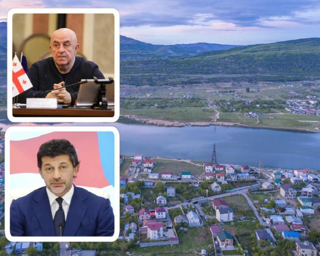 შრება ტბა, რომლის ფსკერი კერძო საკუთრებაშია, წყალი კი არა  - "საქმე საოცარ შემთხვევასთან გვაქვს..."