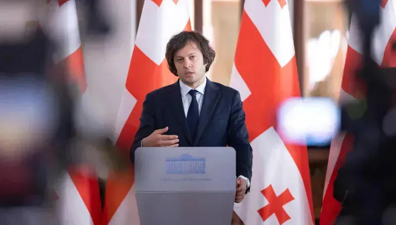 "მადლობა მინდა გადავუხადო ევროკომისიას სამართლიანი გადაწყვეტილებისთვის - ეს, პირველ რიგში, არის ქართველი ხალხის დამსახურება" - ირაკლი კობახიძე