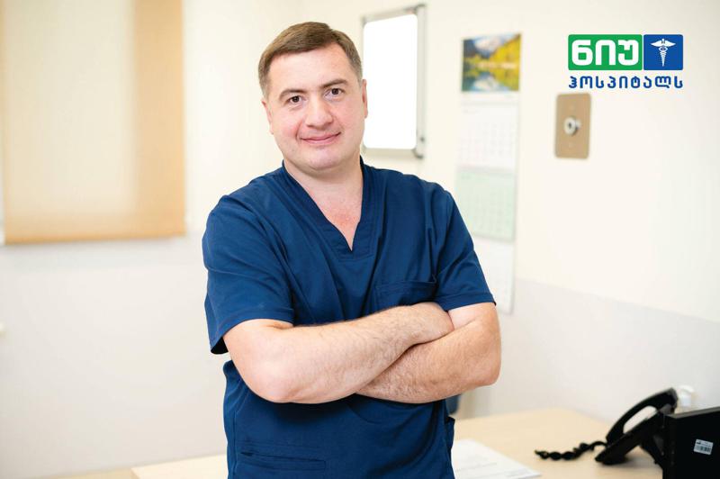 ფილტვის კიბოს დაბალდოზიანი CT კვლევა "ნიუ ჰოსპიტალსში" - ვისთვის არის სკრინინგი აუცილებელი?