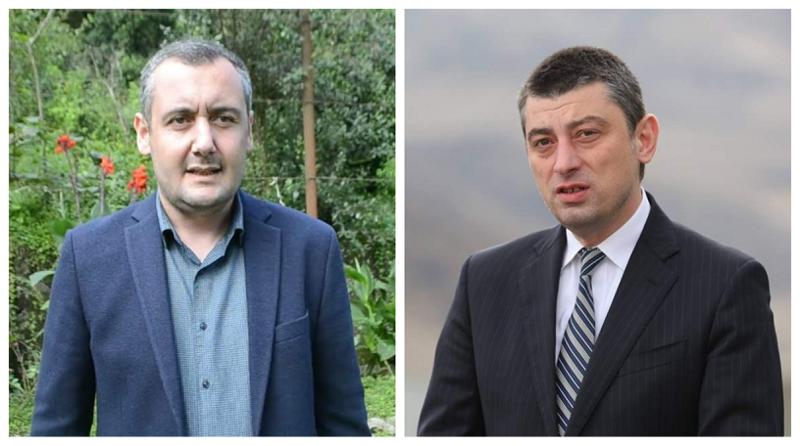 "თაღლითმა გიორგი გახარიამ არაერთ ადამიანს აუბნია თავგზა... ყველას გვარწმუნებდა, რომ მისი პროექტი “ზევით, ბიძინა ივანიშვილთან არის შეთანხმებული" - რას წერს პარტია "საქართველოსთვის" ყოფილი წევრი?