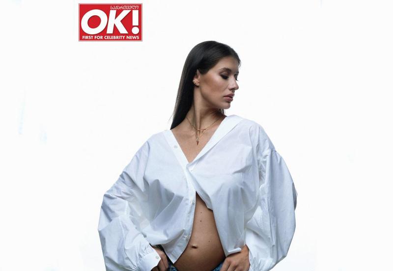 "ეს პატარა დიდი ხნის ნანატრი ბავშვია... გარკვეული პერიოდი ვერ დავფეხმძიმდი, მერე ვიმკურნალე, მეუბნებოდნენ, რომ უნდა მოვდუნებულიყავი" - ქეთი ხატიაშვილი სასიამოვნო სიახლეზე