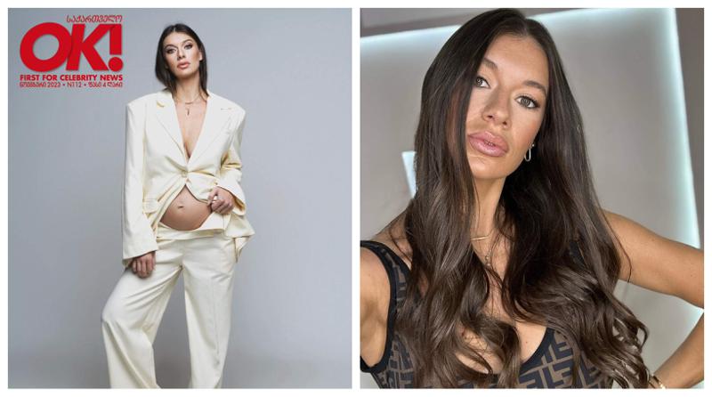 ქეთი ხატიაშვილი მეორე შვილს ელოდება - ჟურნალი OK!