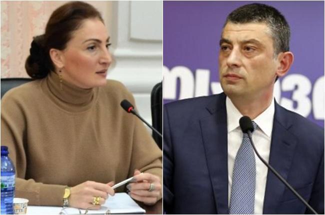 სკანდალი გახარიას პარტიაში: ნატალია ძიძიგური ყოფილ თანაგუნდელებს შანტაჟში ადანაშაულებს - რას პასუხობენ მას პარტიიდან?