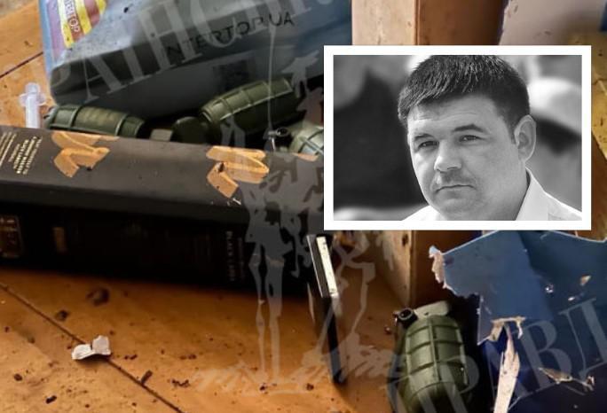 "დაბადების დღე ჰქონდა, ერთ-ერთ საჩუქარში კი ასაფეთქებელი მოწყობილობა  აღმოჩნდა და..." - ვალერი ზალუჟნის თანაშემწე აფეთქების შედეგად დაიღუპა