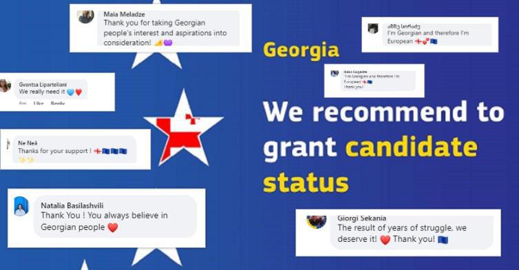 ევროპამ ქართველების ძალა იგრძნო - სოციალურ ქსელში ქართველებმა ევროკომისიის გვერდი "ემოჯებითა" და კომენტარებით "აიკლეს"