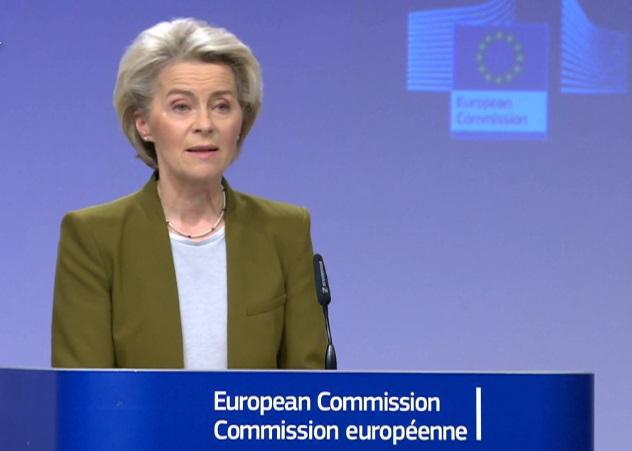 ევროკომისიამ საქართველოსთვის ევროკავშირის  კანდიდატი ქვეყნის სტატუსის მინიჭების რეკომენდაცია გასცა