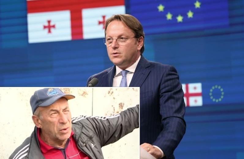 "საქართველომ უნდა იპოვოს დამნაშავეები, ჩვენ ვუდგავართ ქართველ ხალხს გვერდით" - რა თქვა ოლივერ ვარჰეიმ ოკუპანტების მიერ თამაზ გინტურის მკვლელობაზე?