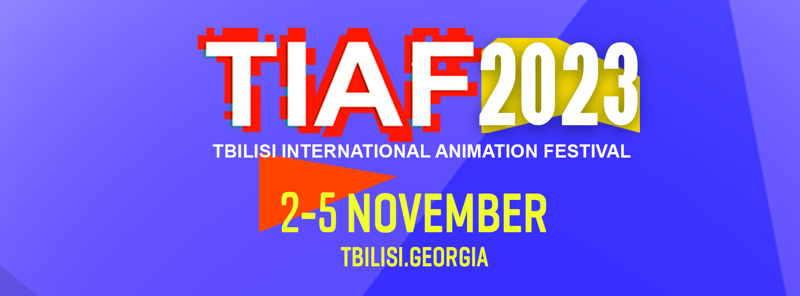 თბილისის მე-6 სართაშორისო ანიმაციური ფესტივალი ჩატარდა