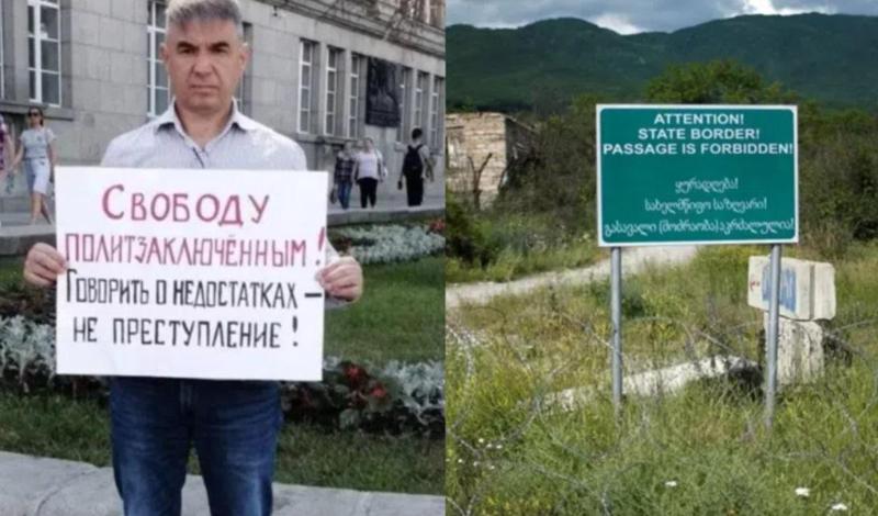 თბილისიდან ცხინვალში "ტაქსით გადაპარვის" სკანდალური საქმე - ვინ არის რაფაელ შეპელევი, რომლის გაუჩინარების საქმეზე შსს-მ გამოძიება დაიწყო?