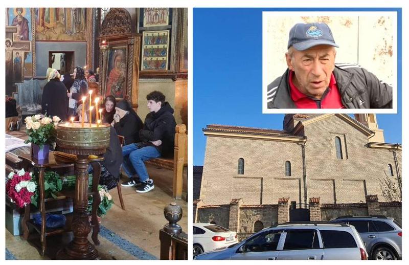 "ურთულესი დღეა ჩვენთვის... ოჯახს გვაქვს ერთადერთი მოთხოვნა" - გორში, ღვთისმშობლის ტაძარში თამაზ გინტურის პანაშვიდი მიმდინარეობს (ფოტოები)