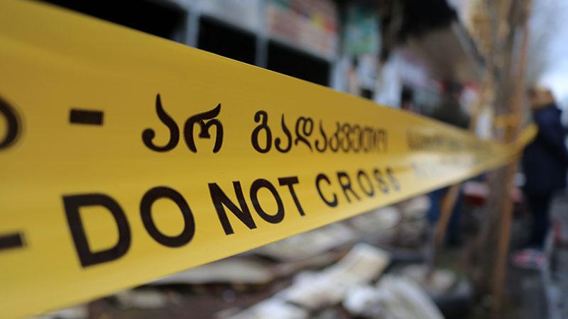 ხობში, სოფელ ჭალადიდში ოჯახი დააყაჩაღეს - არსებული ინფორმაციით, თავდამსხმელებმა ოჯახის წევრები გაკოჭეს და ფიზიკურად გაუსწორდნენ