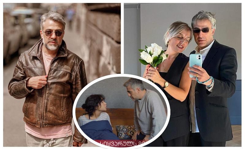 "გარკვეული სირთულეები გამოვიარე, მაგ სიტუაციას მეგობრებმა ხელიდან გამომგლიჯეს..." - "კერესას" ცხოვრება ეკრანს მიღმა: ოჯახი, კარიერა და რთული 90-იანები