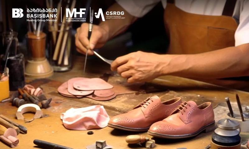 გაიცანით ბაზისბანკის და CSRDG-ის საგრანტო კონკურსში გამარჯვებული სოციალური საწარმო და ფეხსაცმლის ახალი ქართული ბრენდი Make Help Fasionable