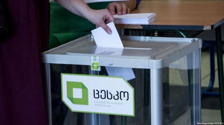 არჩევნებში მონაწილე მაღალჩინოსნები თანამდებობებიდან უნდა გადადგნენ - როგორია ცესკოს პირობები?