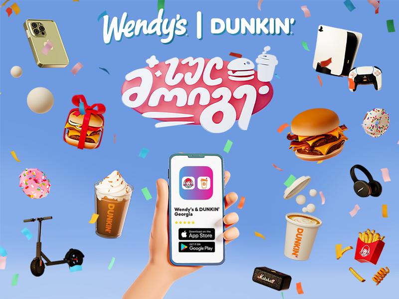 "ვენდისმა" და "დანკინმა" აპლიკაციით მომენტალური გათამაშება დაიწყო