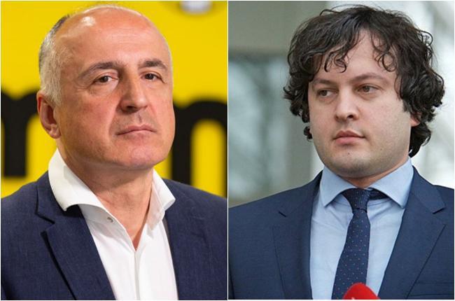 "კობახიძემ სარკეში ჩაიხედოს..." - ბადრი ჯაფარიძე