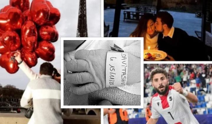 დაიბადა დათი დავითაშვილი - ზურიკო დავითაშვილი მამა გახდა