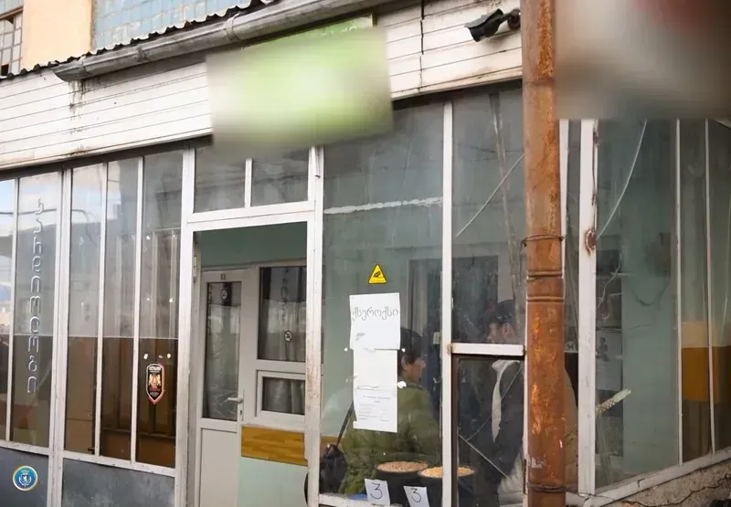 "ფსიქოტროპული მედიკამენტების შესაძენ რეცეპტებს თანხის სანაცვლოდ გასცემდნენ" -  საგამოძიებო უწყებამ  სამედიცინო დაწესებულების ორი თანამშრომელი ამხილა