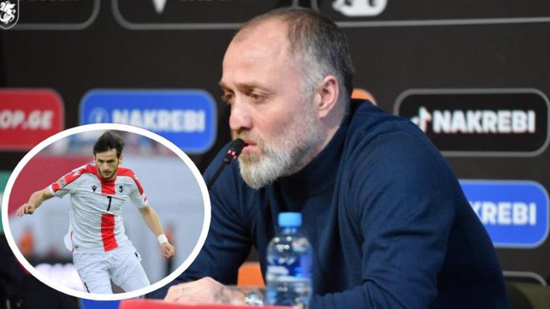 "სამწუხაროა, რომ ჩვენი გუნდის ერთ-ერთი წევრის მიერ ეროვნული ნაკრები შეცდომაში იქნა შეყვანილი რეგულაციასთან დაკავშირებით" - რას აცხადებს იაშვილი კვარაცხელიას დისკვალიფიკაციაზე