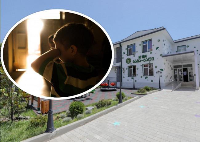 "ვიხსენებ ყველა ჩალურჯებასა და დაზიანებას, რაც ჩემს შვილს აღენიშნებოდა და რატომღაც სიცელქეს ვაბრალებდი" - მშობლები164-ე ბაგა-ბაღს ბავშვზე სავარაუდო ძალადობისთვის უჩივიან