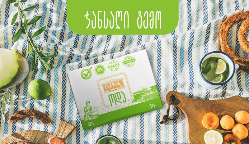 5 ფაქტი "ოდაზე", რომლებიც აქამდე არ იცოდით