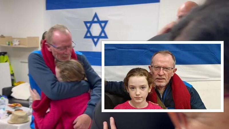 9 წლის ემილი, რომელიც მამას გარდაცვლილი ეგონა, "ჰამასის" ტყვეობაში აღმოჩნდა და გათავისუფლებულია - მამა-შვილის შეხვედრის პირველი კადრები