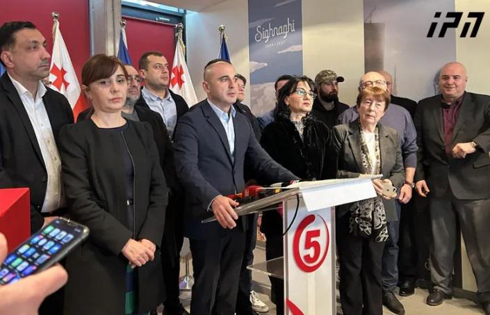 "ნაციონალური მოძრაობის“ პოლიტიკურ საბჭოს 20 წევრი დაემატა - ვინ შეუერთდა პოლიტსაბჭოს