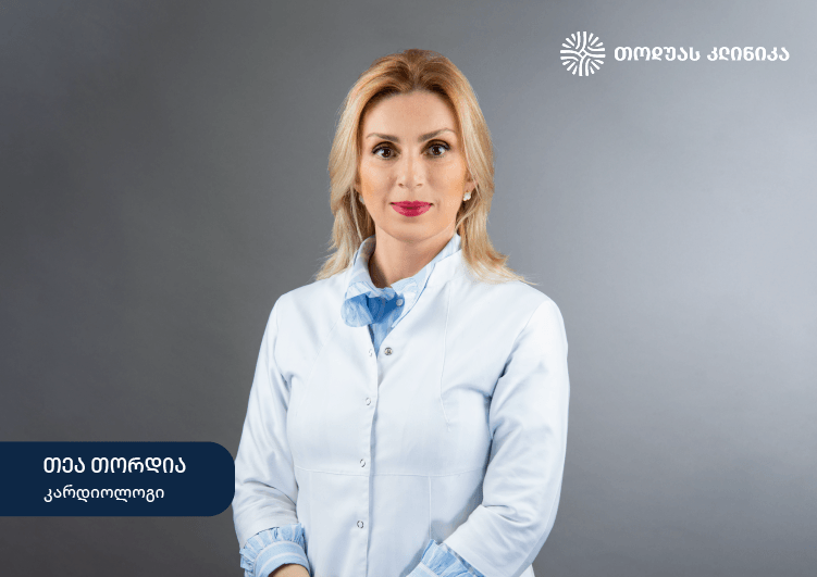 რა არის კარდიოვასკულური დაავადება და რამდენად გავრცელებულია ის მოსახლეობაში