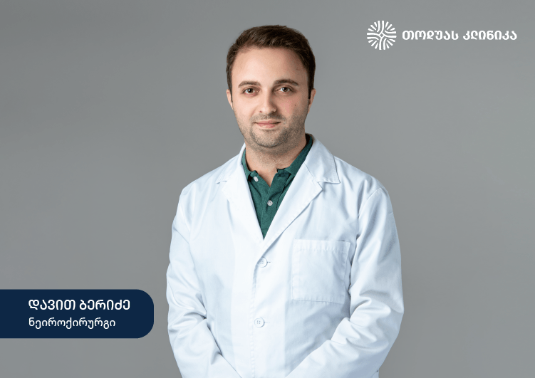 რა არის სმენის ნერვის სიმსივნე და როგორ გამოიხატება ის? — ინტერვიუ თოდუას კლინიკის ნეიროქირურგთან