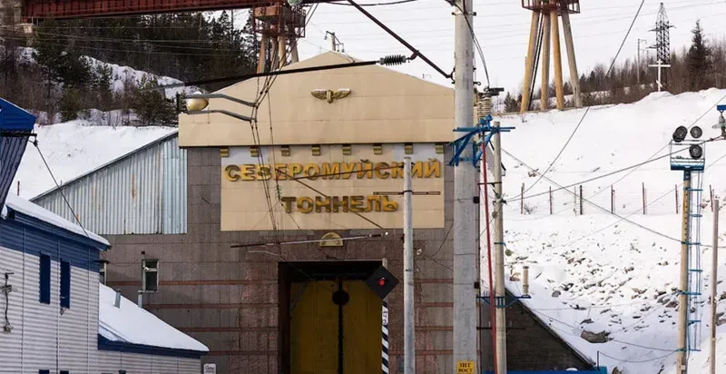 "უკრაინის უშიშროების სამსახურმა რუსეთში მატარებელი ააფეთქა" - მედია