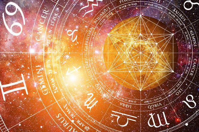 დეკემბერის ასტროლოგიური პროგნოზი ზოდიაქოს ნიშნებისთვის