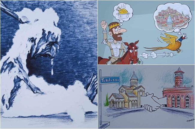 "ჩემს კარიკატურაში ასეა - ხოხობს მოუვიდა თბილისის დაარსების იდეა, ვახტანგი კი ჩახოხბილზე ფიქრობდა." - ქართველი და უცხოელი კარიკატურისტების დანახული თბილისი