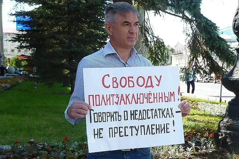 "საქართველოში გაუჩინარებული რუსი აქტივისტი რუსეთის წინასწარი დაკავების იზოლატორში იმყოფება" - Первый отдел