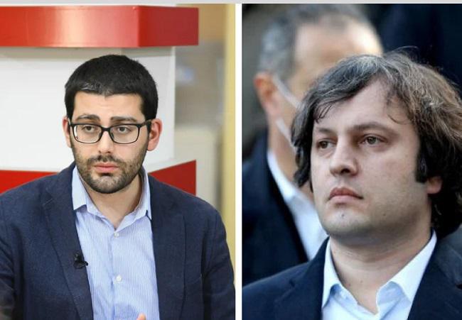 "ირაკლი კობახიძეს ვურჩევდი, ძილის წინ რაიმე დამამშვიდებელი მიიღოს, რომ ასეთი აბსურდული სიზმრები აღარ ნახოს" - საბა ბუაძე